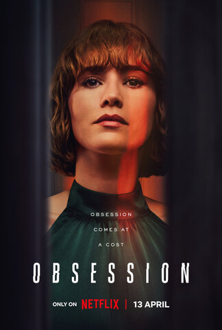 Одержимость (2023) - смотреть онлайн